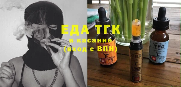 СК Алексеевка
