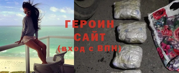 мяу мяу мука Алзамай