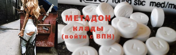 марихуана Алексин