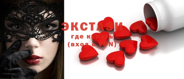 СК Алексеевка