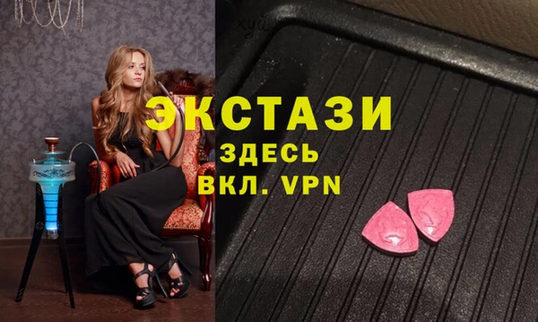 мяу мяу мука Алзамай
