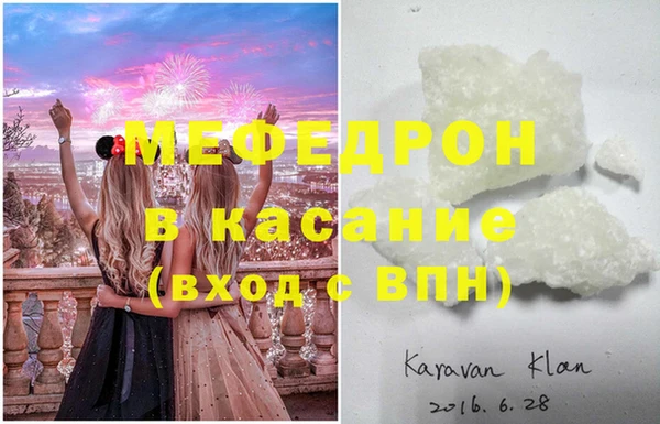 СК Алексеевка