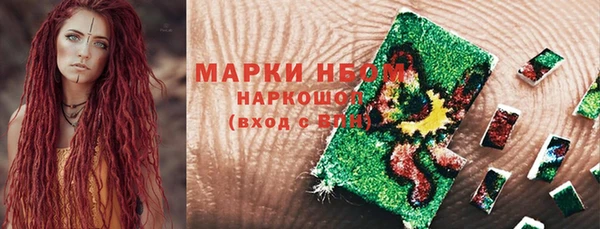 СК Алексеевка