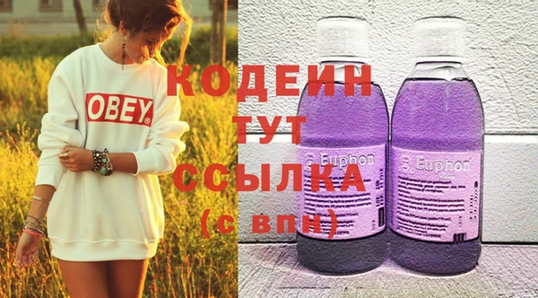мяу мяу мука Алзамай