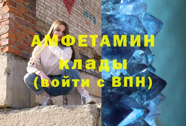 марихуана Алексин