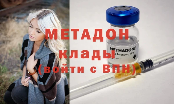 СК Алексеевка
